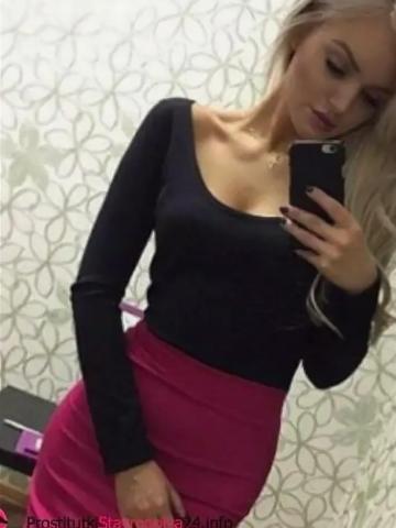 Алиса